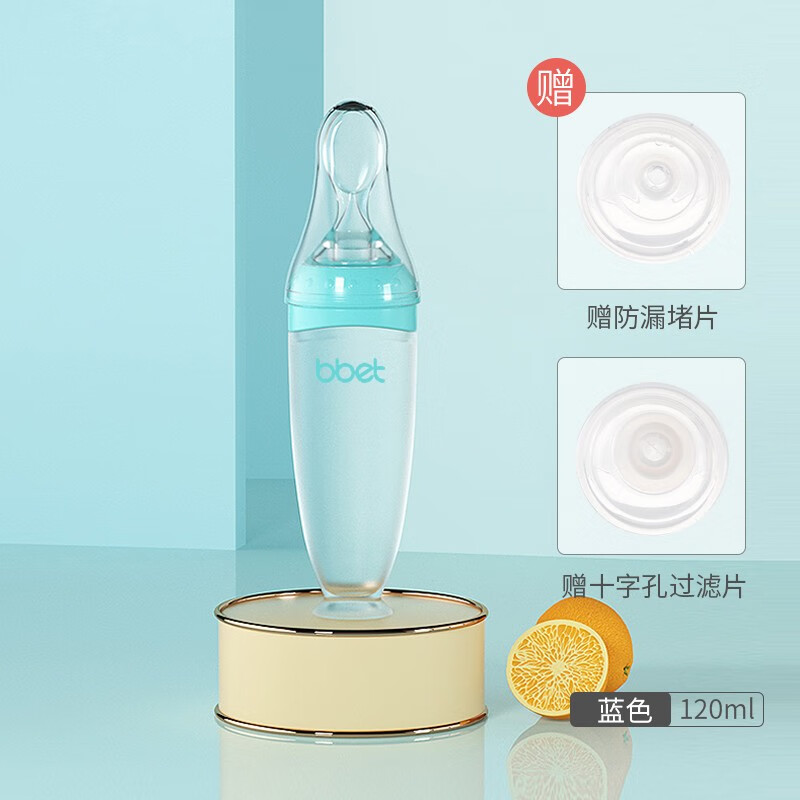 真实使用评测巴比象（bbet）婴儿硅胶勺好不好用？质量到底好不好