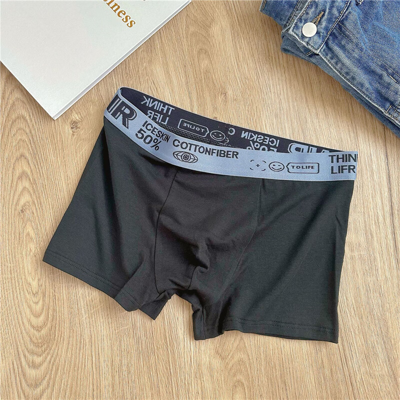 khck ck 日本韩国男士冰丝内裤透气时尚字母腰柔感平角裤中腰青年大