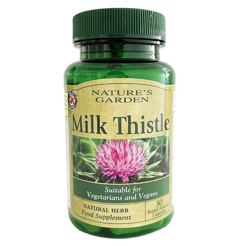 奶蓟熬夜加班常备水飞蓟奶蓟草胶囊30粒/瓶