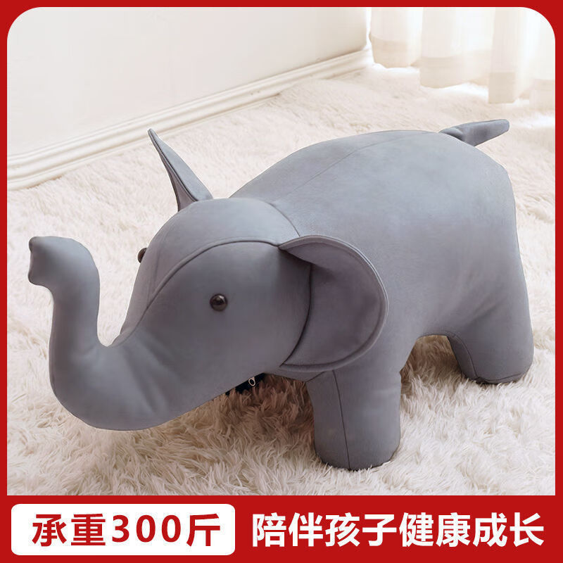 圣度朗輕奢熊貓卡通凳子腳踏動(dòng)物坐凳實(shí)木小凳子家用換鞋凳客廳創(chuàng) 吉象如意-灰色