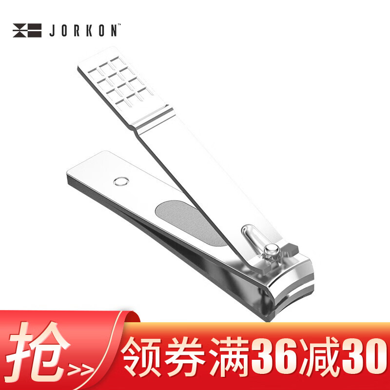 尖工（JIANGONG）JG-01大号指甲刀 指甲剪钳带甲挫
