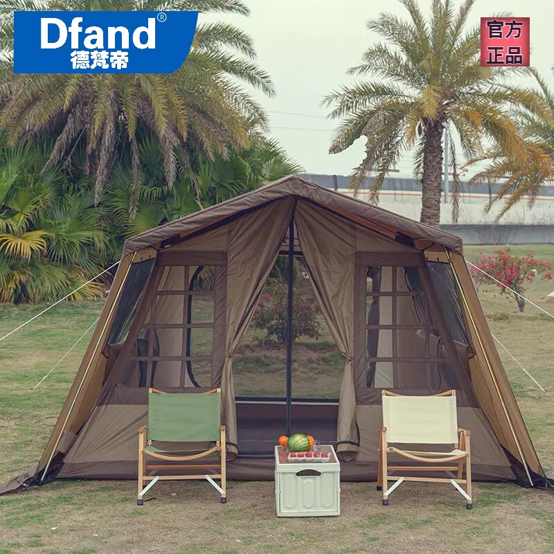 德梵帝高端户外双层帐篷露营野营家庭多人小屋轻奢露营遮阳棚防晒