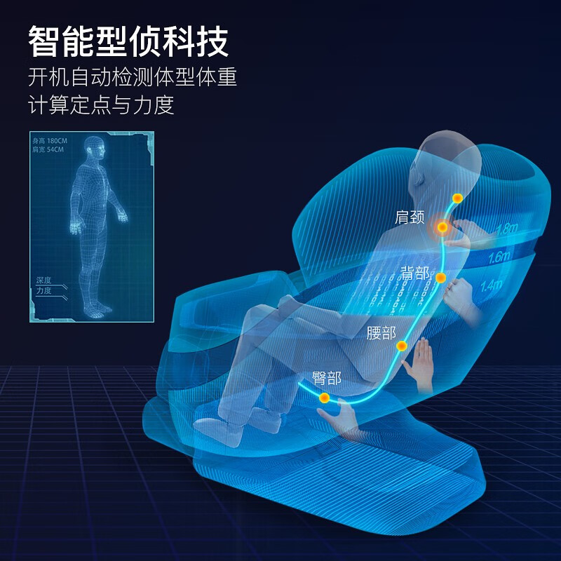 奥佳华OGAWA按摩椅【上市集团】家用全身电动按摩沙发椅多功能全自动按摩椅子精选推荐7608星际椅 暮光棕 升级版