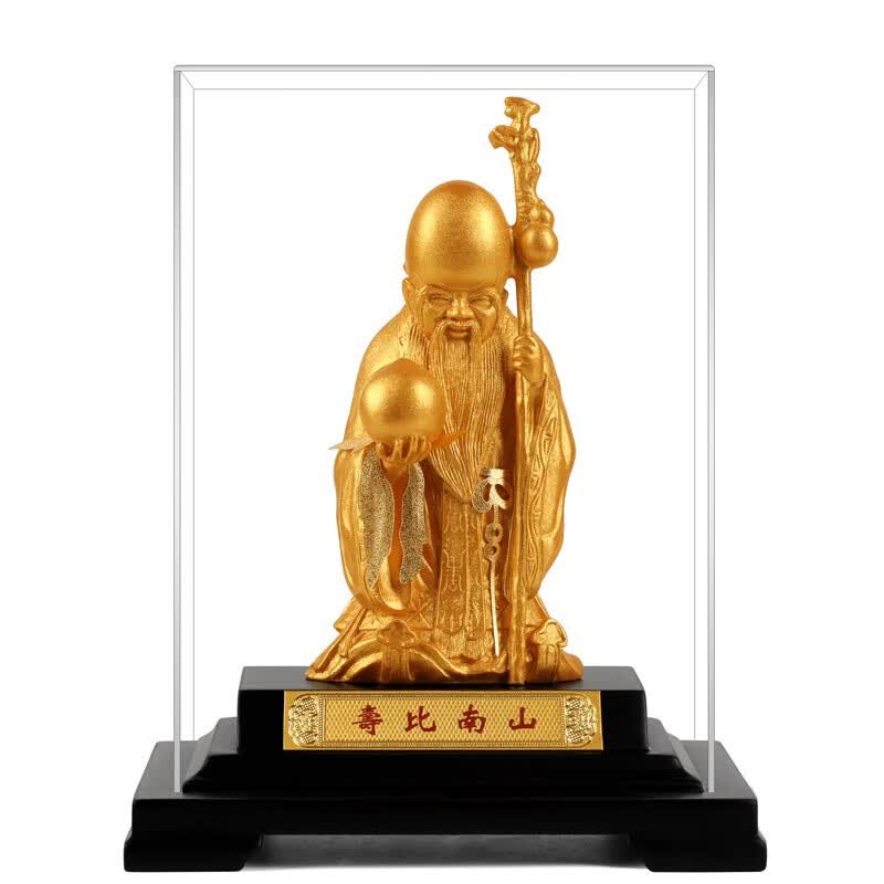 京峰阁 福寿双全金箔寿星寿桃贺寿摆件 送老人生日礼物60708090大寿贺礼 金箔寿星 京东折扣/优惠券