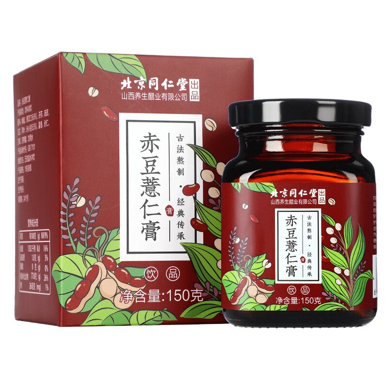 同仁堂TRT赤豆薏仁膏150g｜药食同源的神奇滋补品｜销售趋势逆市上扬