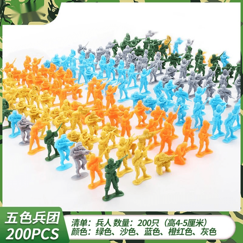 可选彩色塑料小人兵团士兵打仗儿童玩具男孩礼物 彩色兵团 200人丨hot