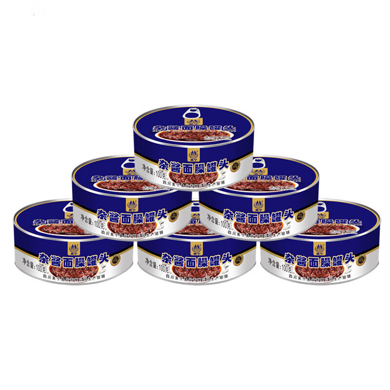 禾澹杂酱罐头100g重庆小面炸酱面罐头应急储备方便香辣酱罐装食品