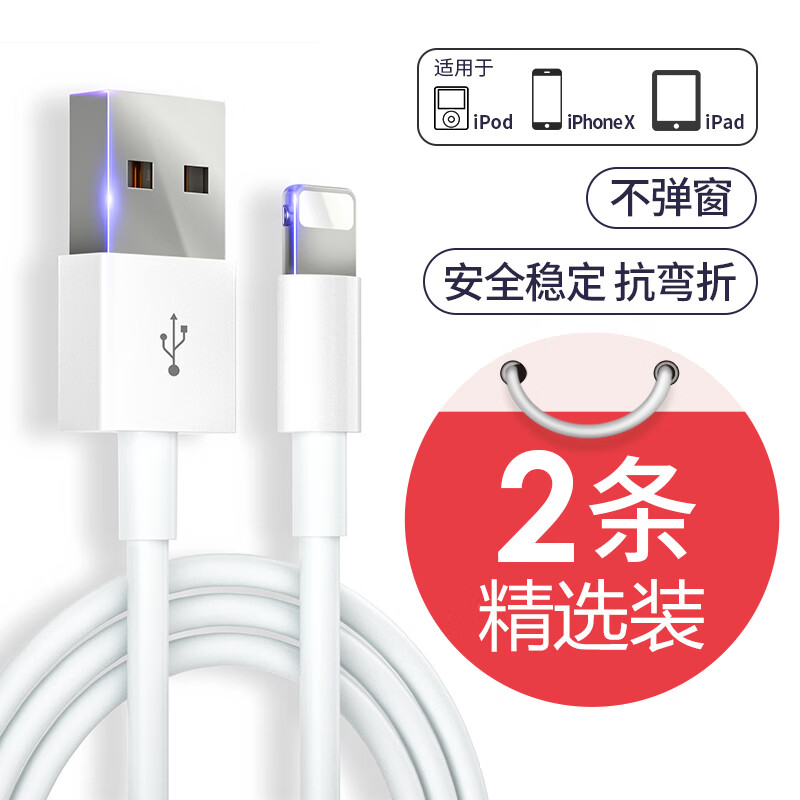 京东数码家电 2020-08-18 - 第22张 | 最新购物优惠券 京东数码家电 2020-08-18 - 第22张 | 最新购物优惠券