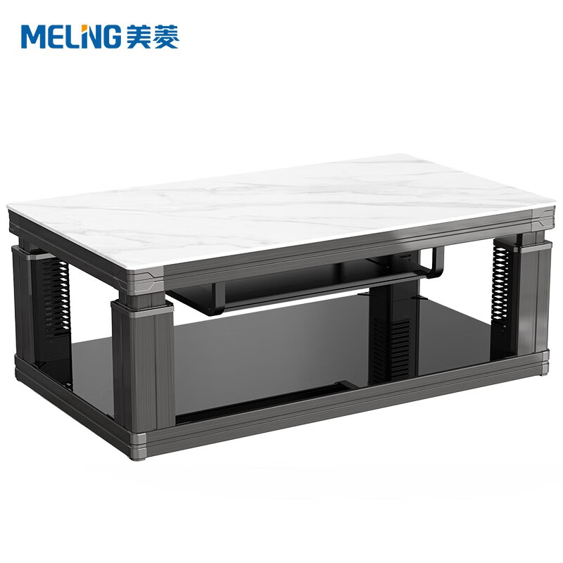 美菱(meiling) 烤火桌长方形电暖桌石墨烯发热取暖桌烤火炉电暖炉ai