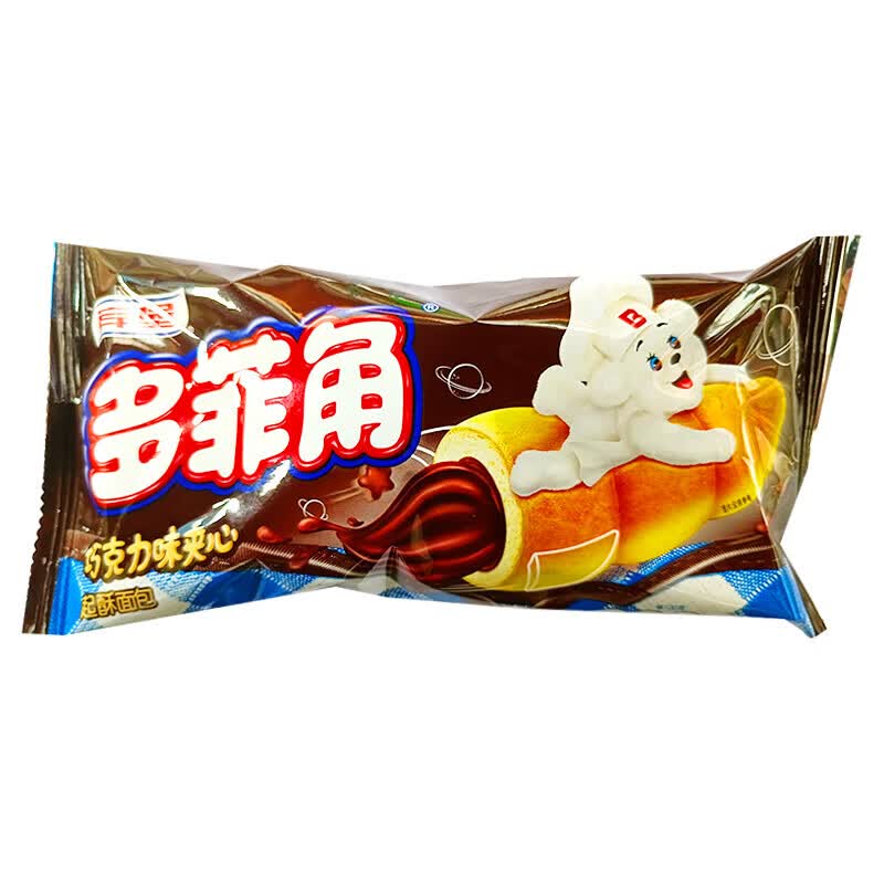 哺食旺【8袋】巧乐角宾堡多菲角面包夹心牛角包爆浆女生学生早餐点 8