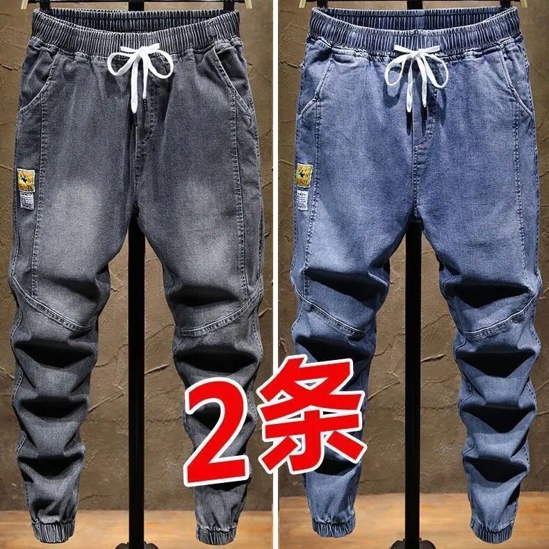 拓猴(tuohou)爸爸爷爷穿的中老年男松紧带牛仔裤春秋款工装牛仔裤男士