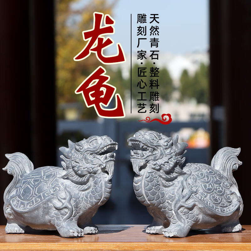 銅製置物:勇者の一刻