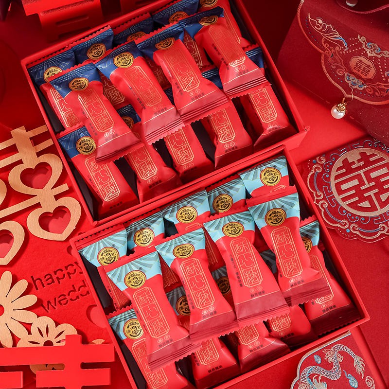 徐福记结婚喜糖婚糖散装徐福记喜枣子糖订婚满月混合高端喜糖果婚宴