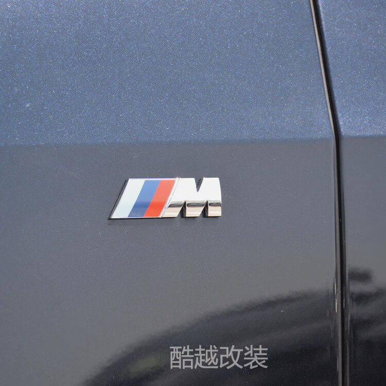 正炫适用于宝马x7改装xdrive 40i 50i尾标车标数字标m侧标车贴机盖标