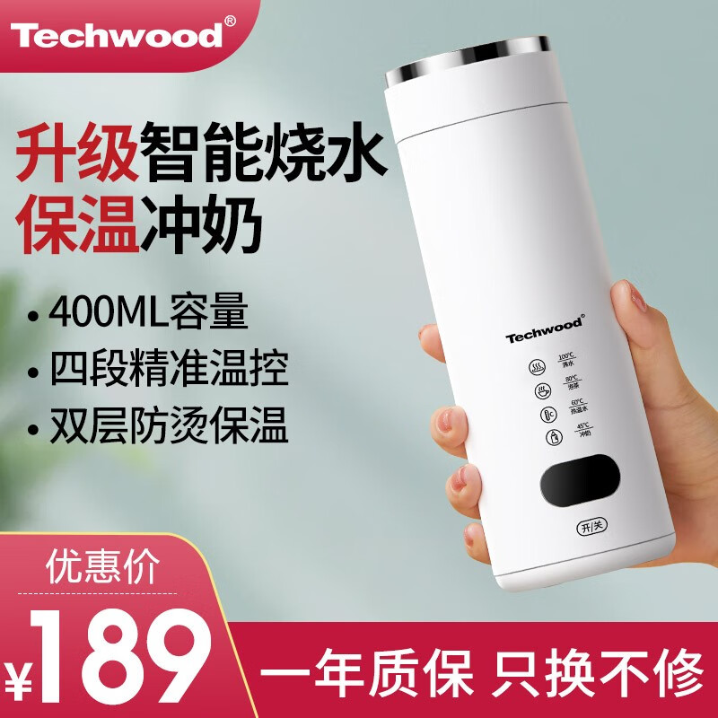 京东秒杀商品 2020-10-08 - 第23张 | 最新购物优惠券 京东秒杀商品 2020-10-08 - 第23张 | 最新购物优惠券