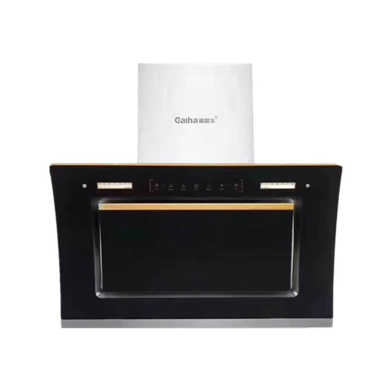 高路华油烟机cxw-268-b933 弧形双电机 (自动清洗 体感操作)