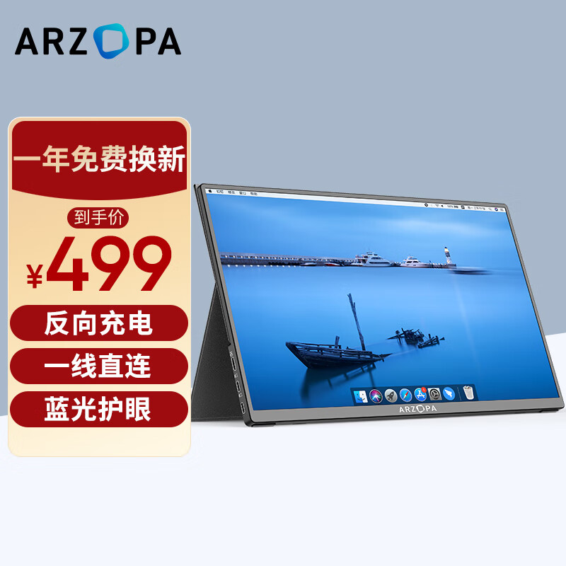 显示器价格变化趋势|显示器价格历史