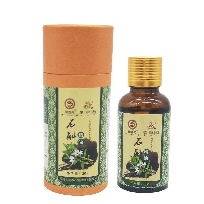 御龙苑 石斛精油本草春石斛精油 经络草刮痧按摩油春推油身体 一盒