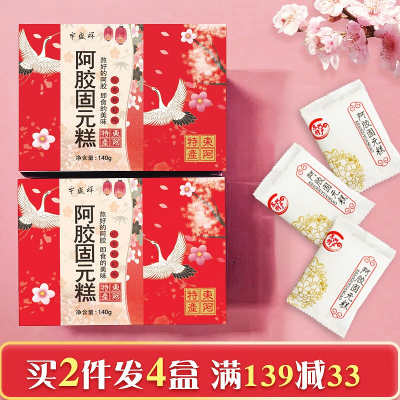 京东王牌好货 2020-09-07 - 第18张 | 最新购物优惠券 京东王牌好货 2020-09-07 - 第18张 | 最新购物优惠券