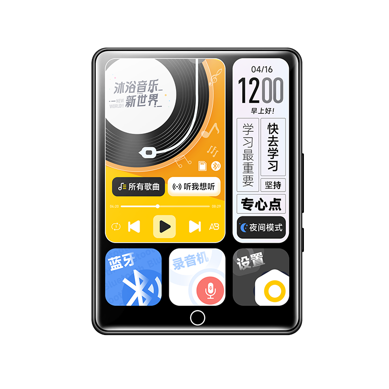 ���ڲ���������PA03 32G mp3������ mp4������������������ �����ʵ� 2.8Ӣ�� ���� ѧ��Ӣ��ѧϰ�˶���� ��ɫ 193.05Ԫ(������)