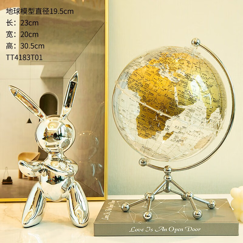 创意透明地球仪摆件轻奢高档客厅电视柜办公室书房桌面家居装饰品 金色地球仪(无灯)+银色太空兔