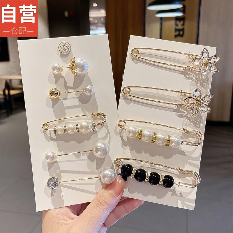 胸针历史价格走势查询|胸针价格比较