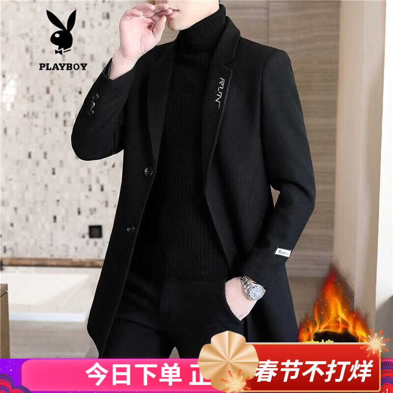时尚品味男士风衣，与价格走势相关的选择推荐|男士风衣历史价格价格查询
