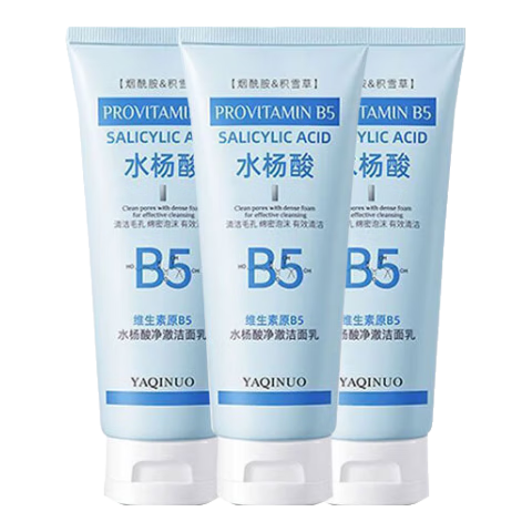 ŵάB5ˮϴ̰ȥͷ֬ӡŮʿ 3֧װྻˬ ͸