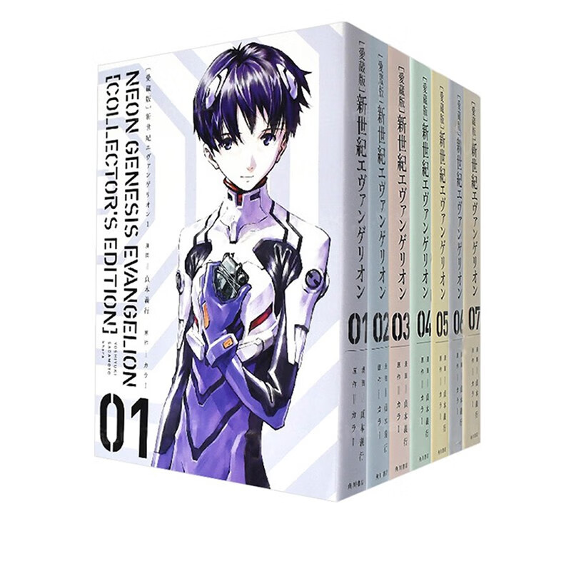 �����͸���սʿ���� EVA���ذ� 1-7�� �ɵ��� ��װ ���ص� ��ذ� ���� �걾���� �Ǵ� �ڽ�������ԭ�� Ԥ�ۡ������͸���սʿ��1-7ȫ��(ÿ������ص�)