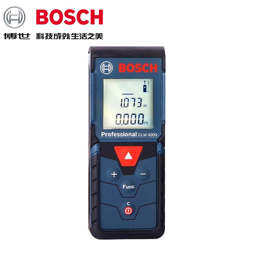 glm4000激光测距仪40米距离电子尺测量器量房仪器 红色