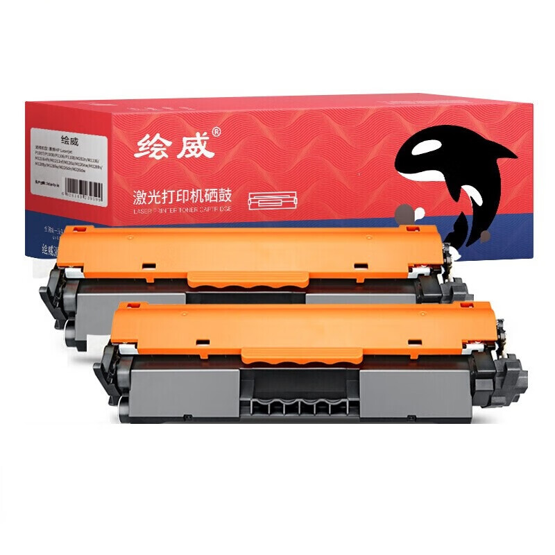 m227fdw硒鼓,惠普m227fdw硒鼓 适用惠普hp m203d/dw m203dn m227d m227fdw m227sdn/fdn硒鼓 墨粉盒