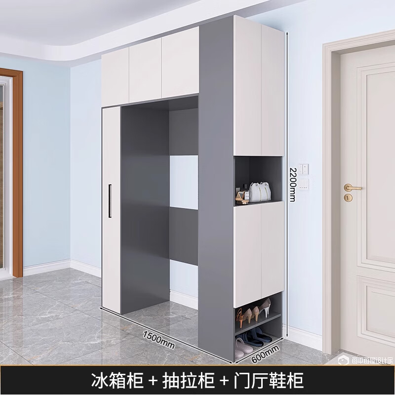 孟揚(yáng)餐邊柜酒柜一體靠墻高柜嵌入式冰箱柜鞋柜輕奢現(xiàn)代客廳廚房儲(chǔ)物柜 長1.5米 抽拉冰箱柜+鞋柜