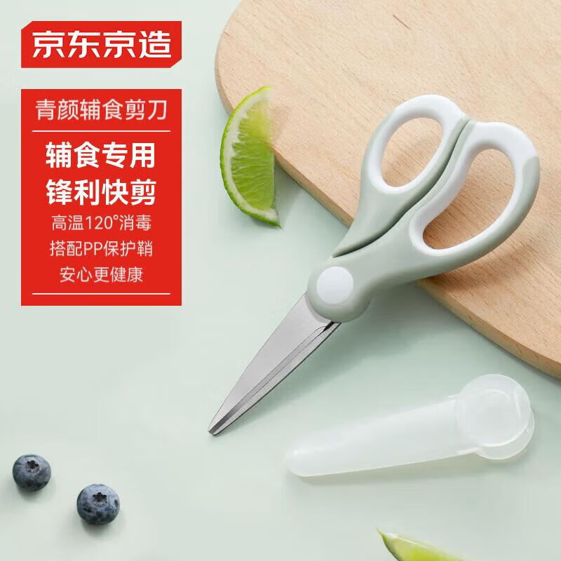 �������� ������ʳ������ͯ�ֶ�ʳ���Ӥ����ʳ���������Я���ߴ�����