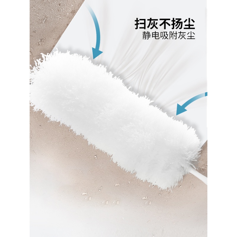 好媳妇（okaywife）静电除尘掸家用鸡毛掸子360度可伸缩水洗汽车掸子扫灰神器 静电除尘掸