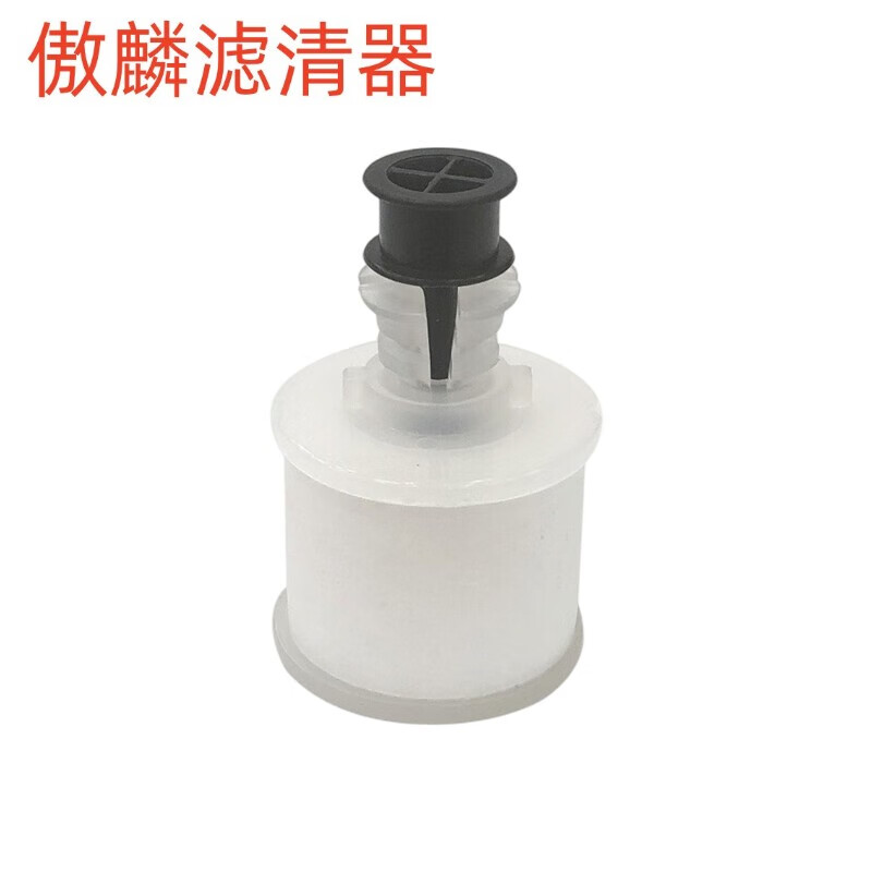 傲麟解放j6p气驱尿素泵滤芯jh6尿素罐滤清器j6l底座j7总成1158010-40w