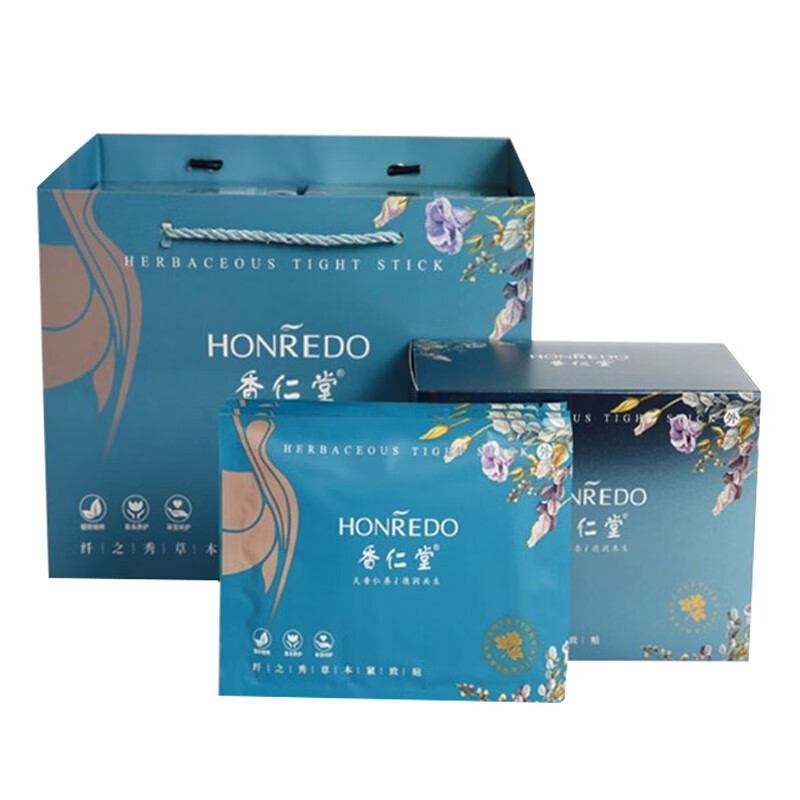 香仁堂瘦瘦包官方天香美姿瘦瘦包贴 纤之秀三盒