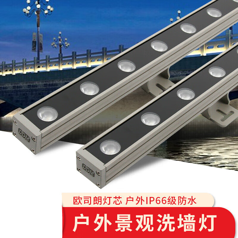 樱姬led洗墙灯户外水线条灯酒店桥梁建筑工程景观亮化轮廓灯条形灯 18