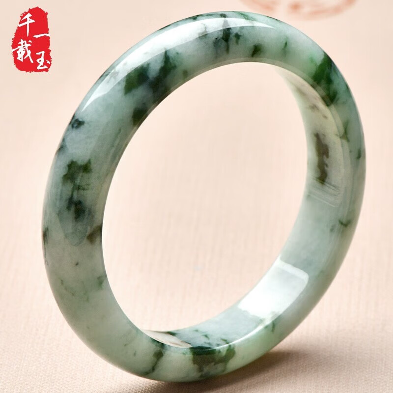 千载一玉【玉石孤品】 翡翠手镯 女士冰底飘花玉石镯子 约58毫米 带证书 品牌包装盒