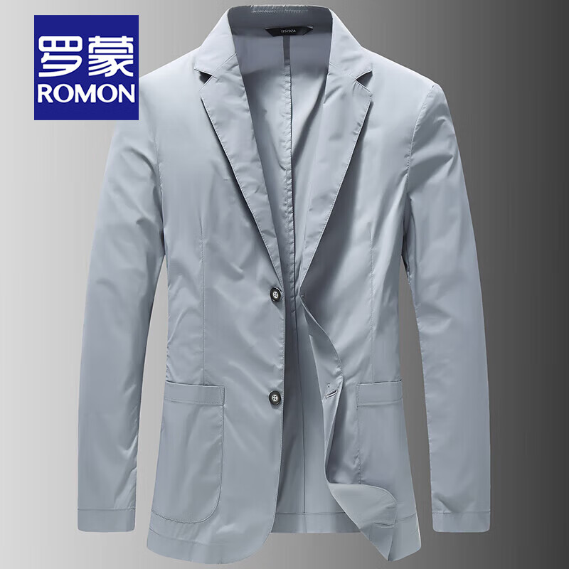 罗蒙（ROMON）春夏薄款西服男士上班商务修身单西外套男中青年弹力免烫小西装男 2237 烟灰 185/2XL码