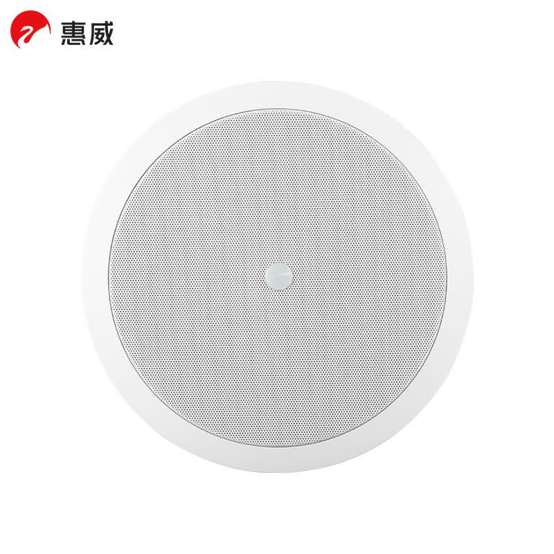 惠威（HiVi）JX5 家庭影院定阻吸顶音响 5英寸吊顶天花喇叭背景音乐公共广播系统会议音箱怎么样,好用不?