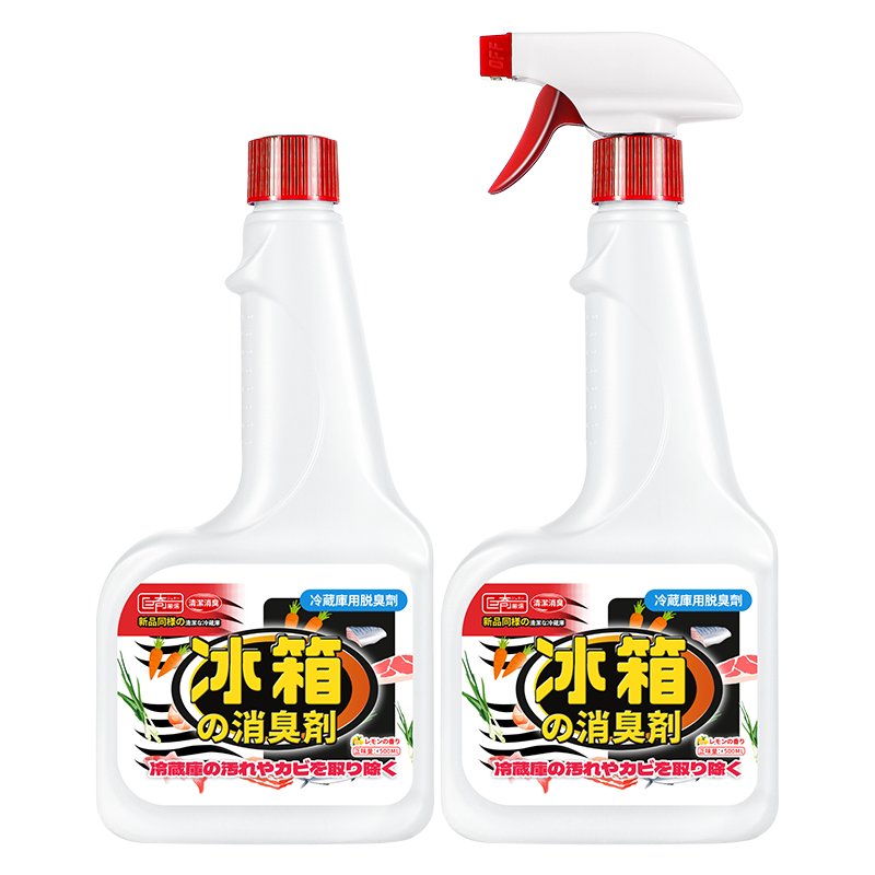 稳坐钓鱼椅？独家价格走势揭秘