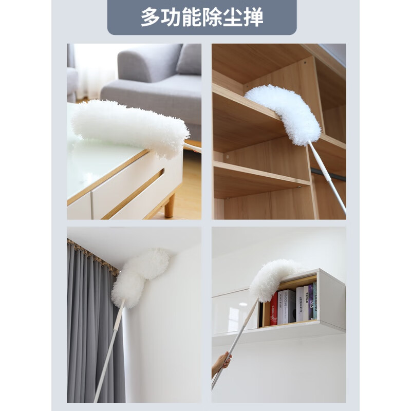 好媳妇（okaywife）静电除尘掸家用鸡毛掸子360度可伸缩水洗汽车掸子扫灰神器 静电除尘掸