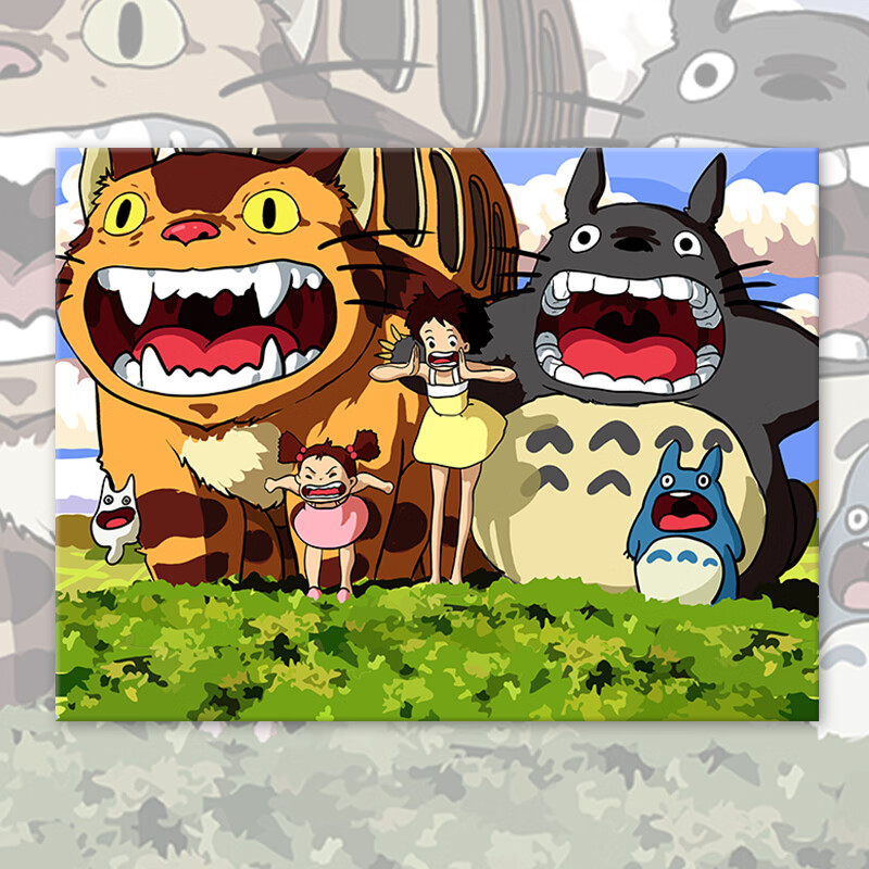 琴棋书画新款数字油画diy填充手工油彩画手绘填色龙猫卡通动漫装饰画