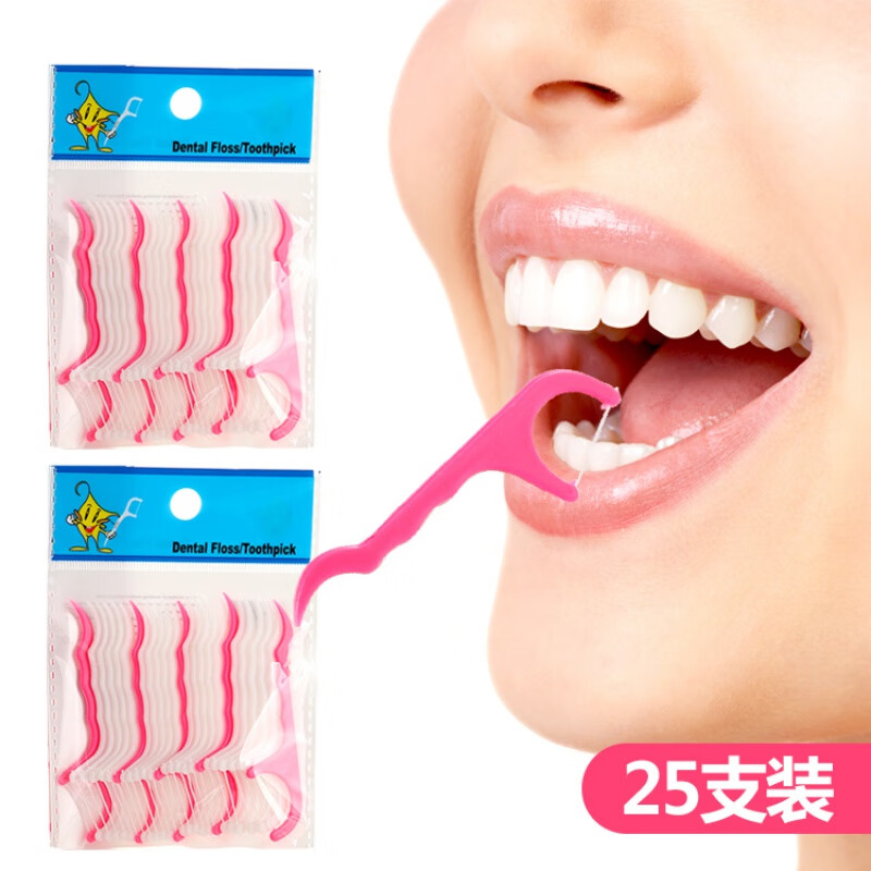 高拉力棒25支装随身牙签牙缝清洁器 牙齿清洁扁线剔牙缝线 1包25支装