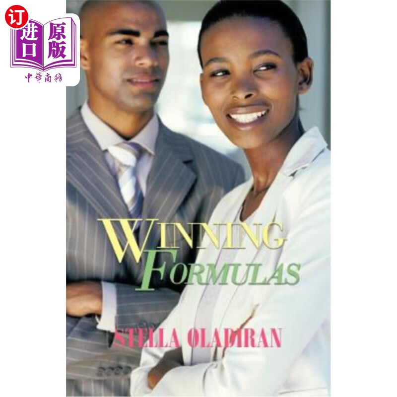 海外直订winning formulas 获胜公式