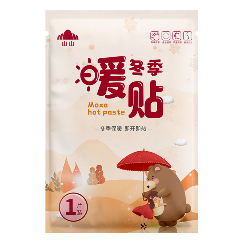 ���ڲ�����ɽɽ ů�����������ؽڱ�ů������ů��������������������ů��40Ƭ