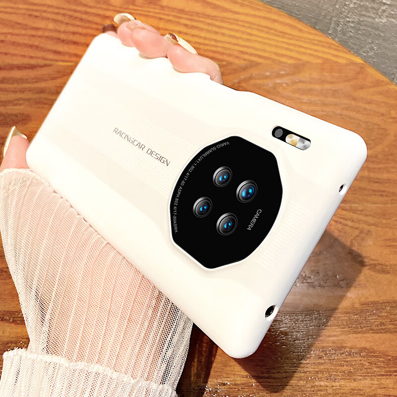 手机壳保护套历史价格插件|手机壳保护套价格走势