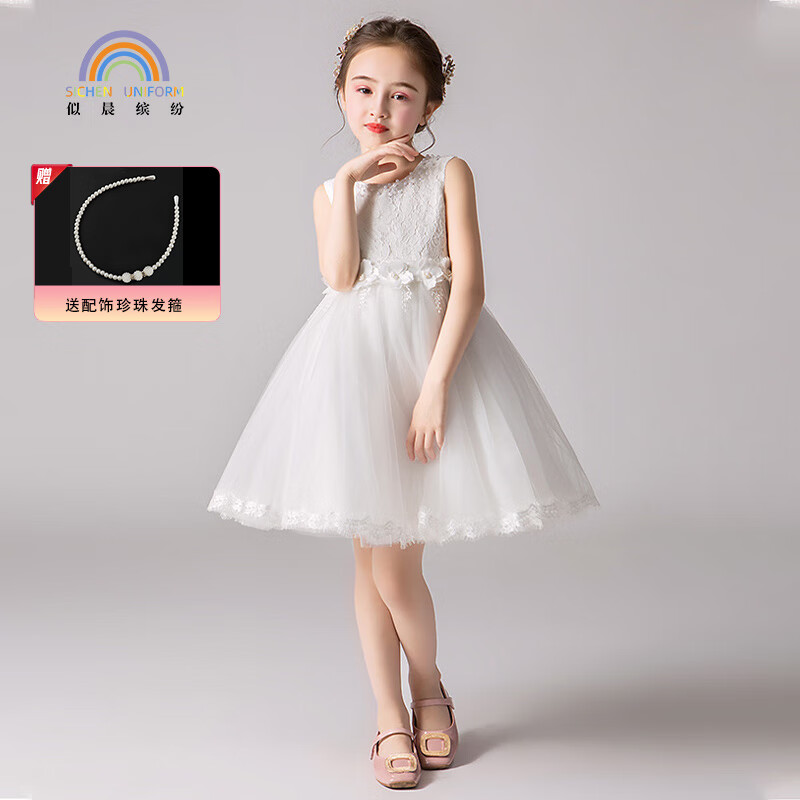 似晨缤纷女童夏季儿童公主裙演出服中小童装礼服表演服 白色140怎么看?