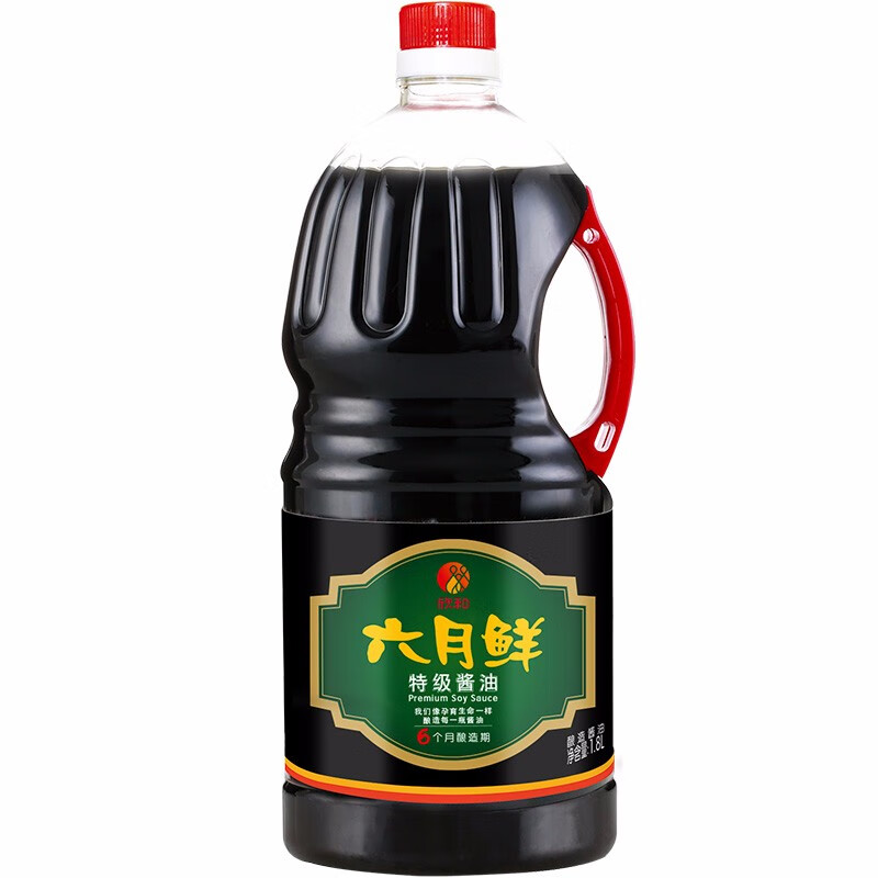 欣和 六月鲜 特级酱油 1.8L 生抽酱油 原酿酱油 减盐26%
