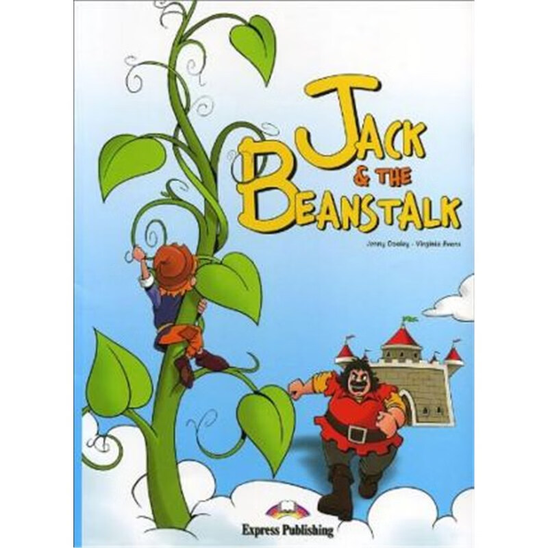 jack & the beanstalk set with multi-rom